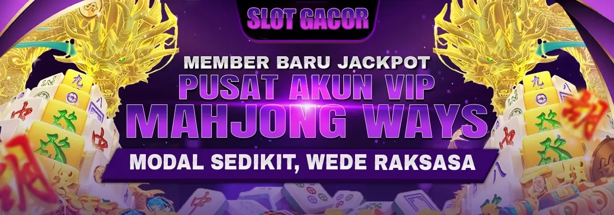 PSGSlot